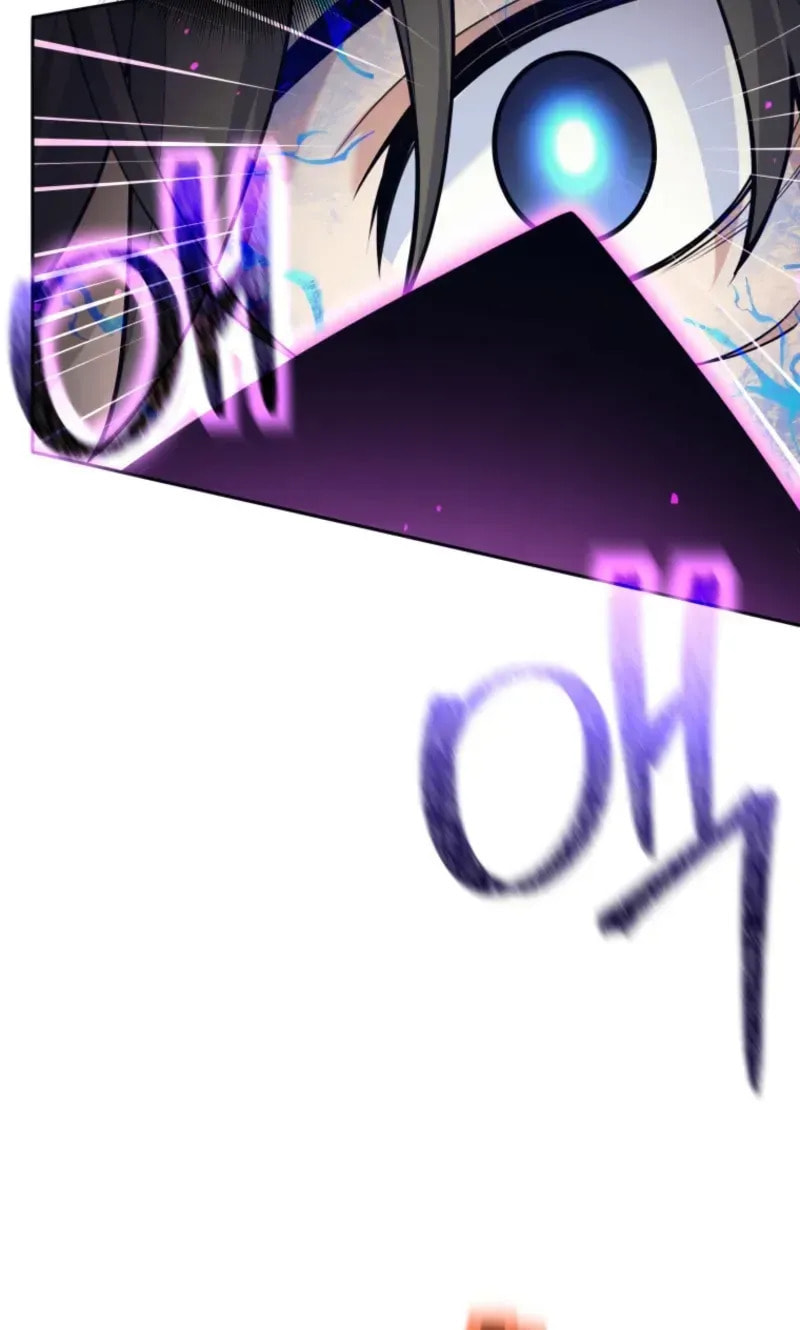 I Quit the Hero's Party Chapter 107 page 87 - 