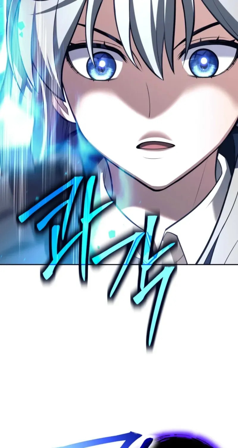 I Quit the Hero's Party Chapter 108 page 18 - 