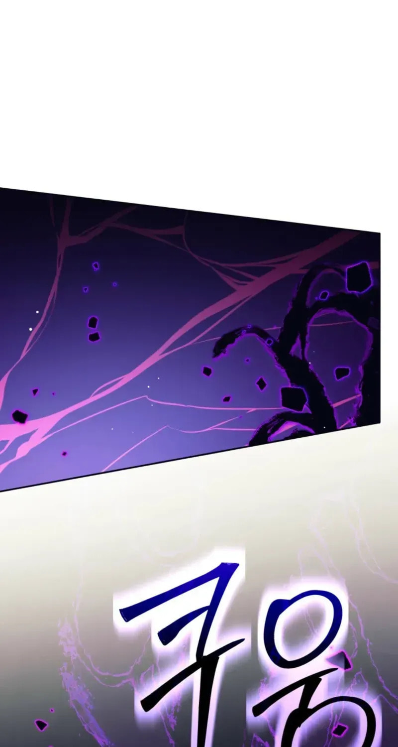 I Quit the Hero's Party Chapter 110 page 81 - 