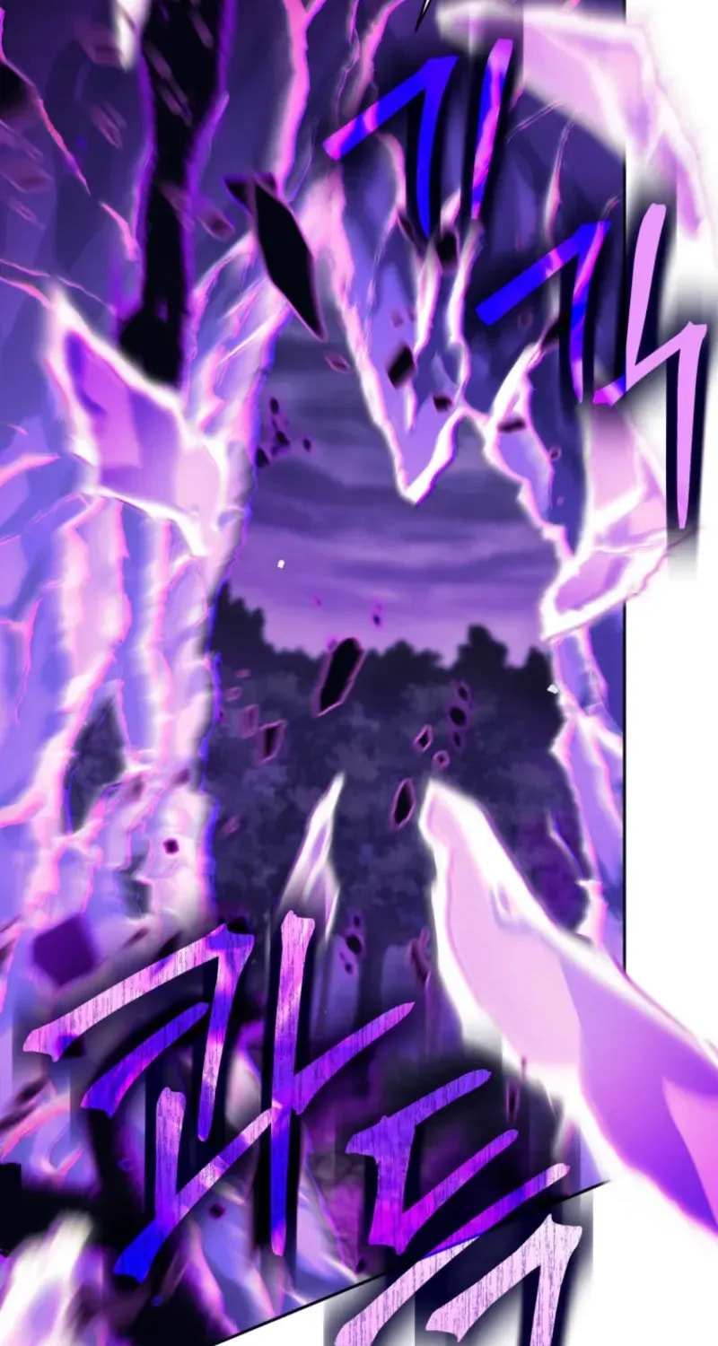 I Quit the Hero's Party Chapter 110 page 86 - 