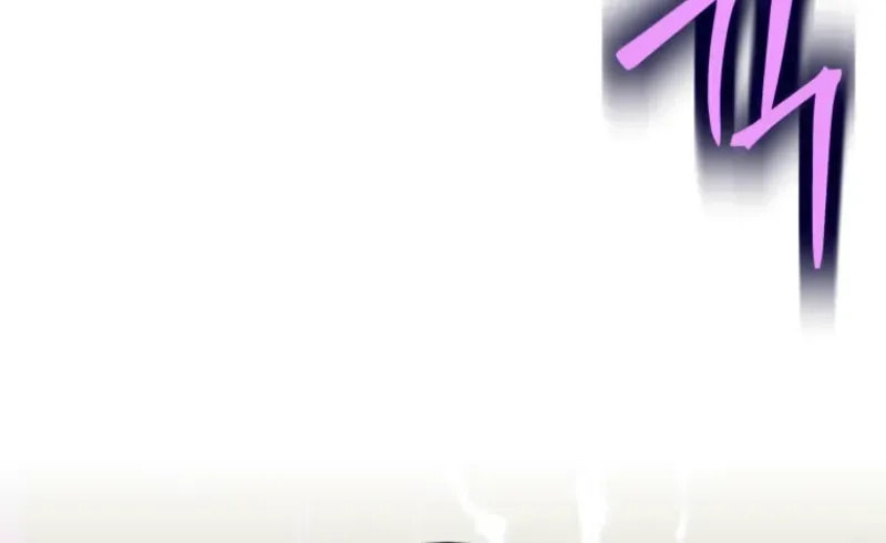 I Quit the Hero's Party Chapter 110 page 88 - 
