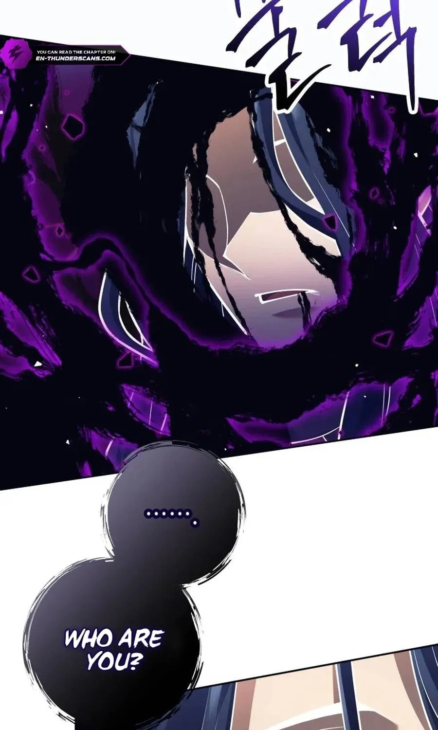 I Quit the Hero's Party Chapter 111 page 19 - 