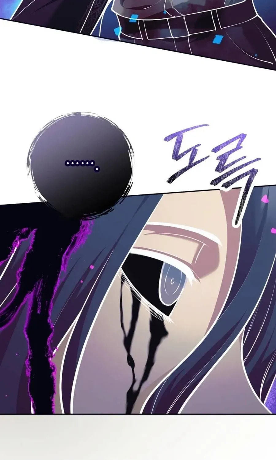 I Quit the Hero's Party Chapter 111 page 45 - 