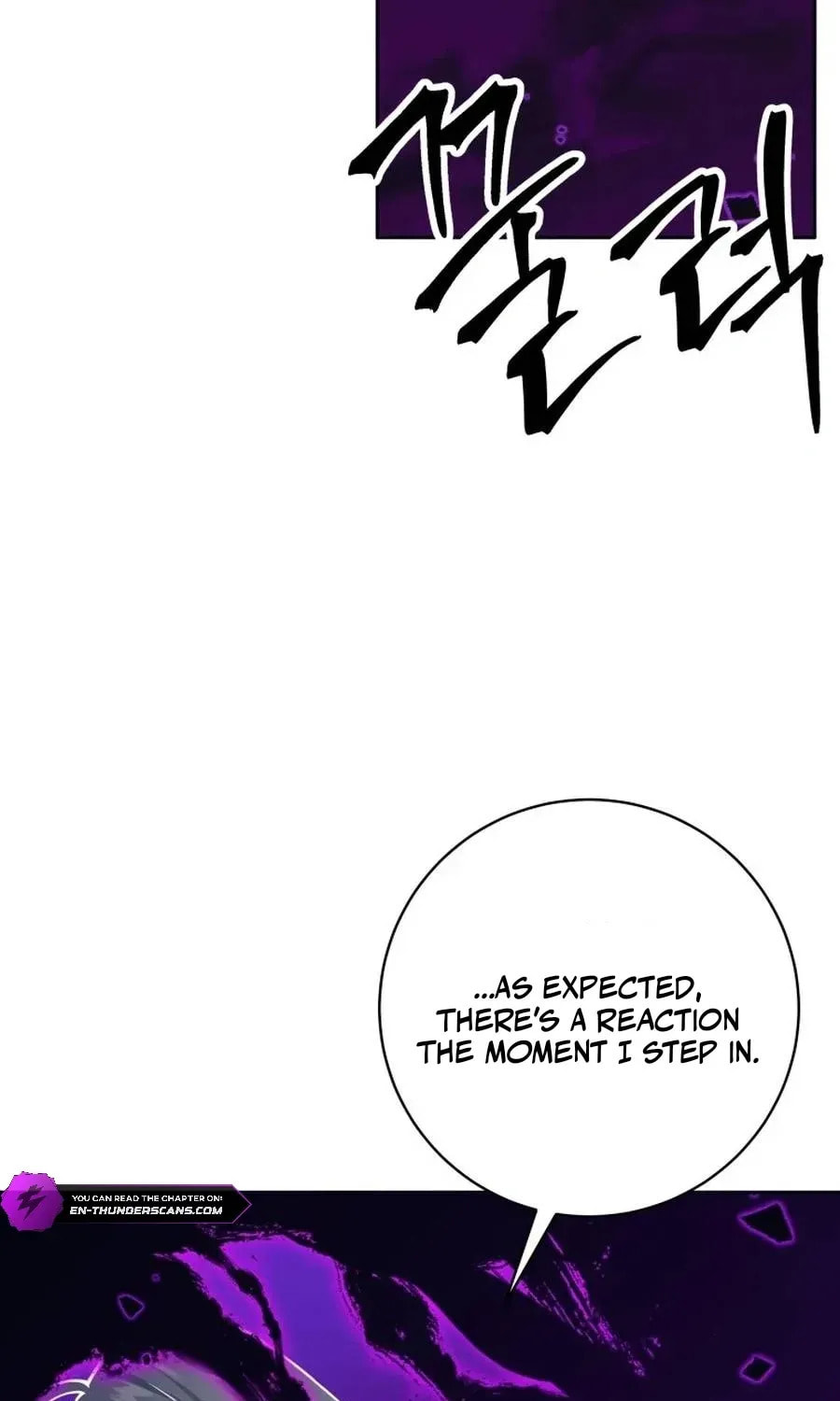 I Quit the Hero's Party Chapter 111 page 7 - 