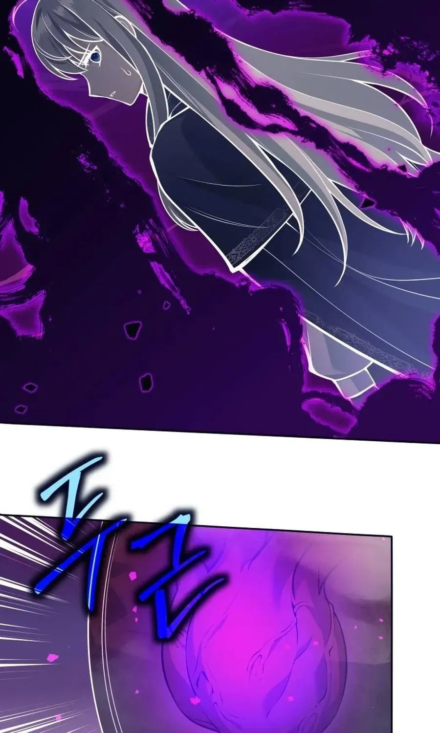 I Quit the Hero's Party Chapter 111 page 8 - 