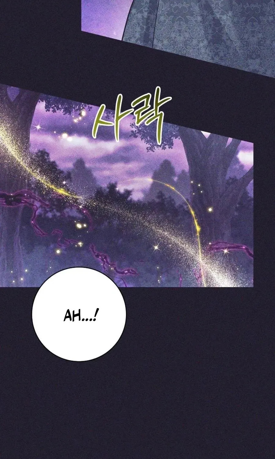I Quit the Hero's Party Chapter 111 page 81 - 