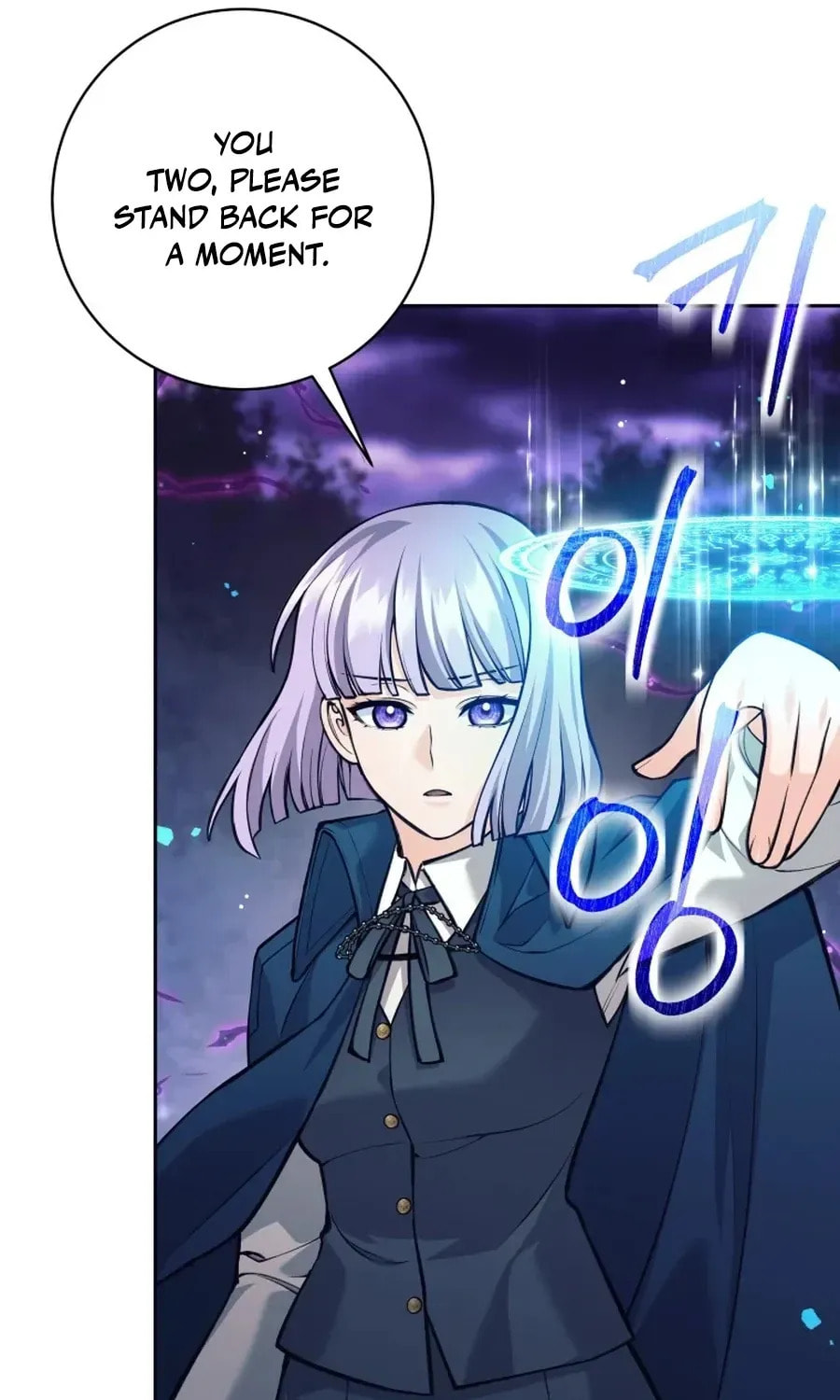 I Quit the Hero's Party Chapter 112 page 41 - 