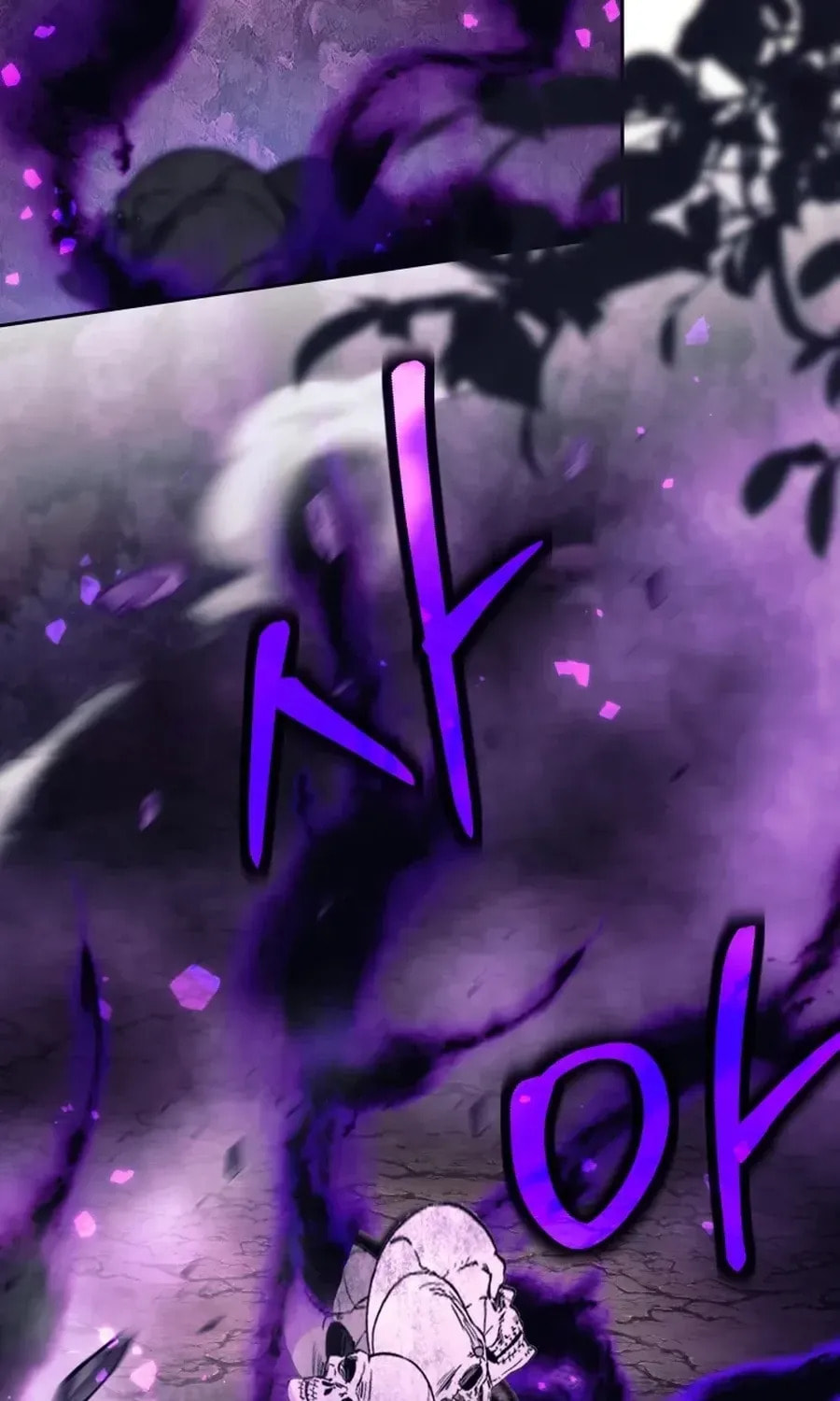 I Quit the Hero's Party Chapter 112 page 62 - 
