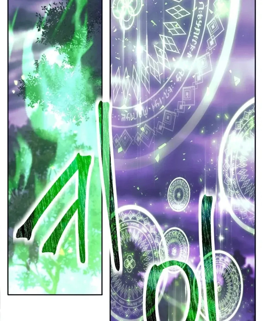 I Quit the Hero's Party Chapter 112 page 65 - 