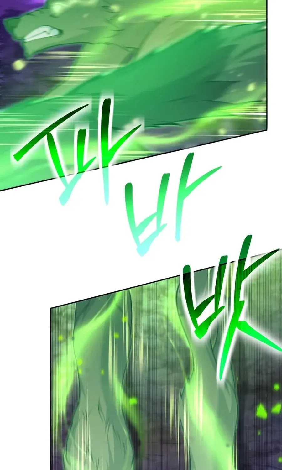 I Quit the Hero's Party Chapter 112 page 74 - 