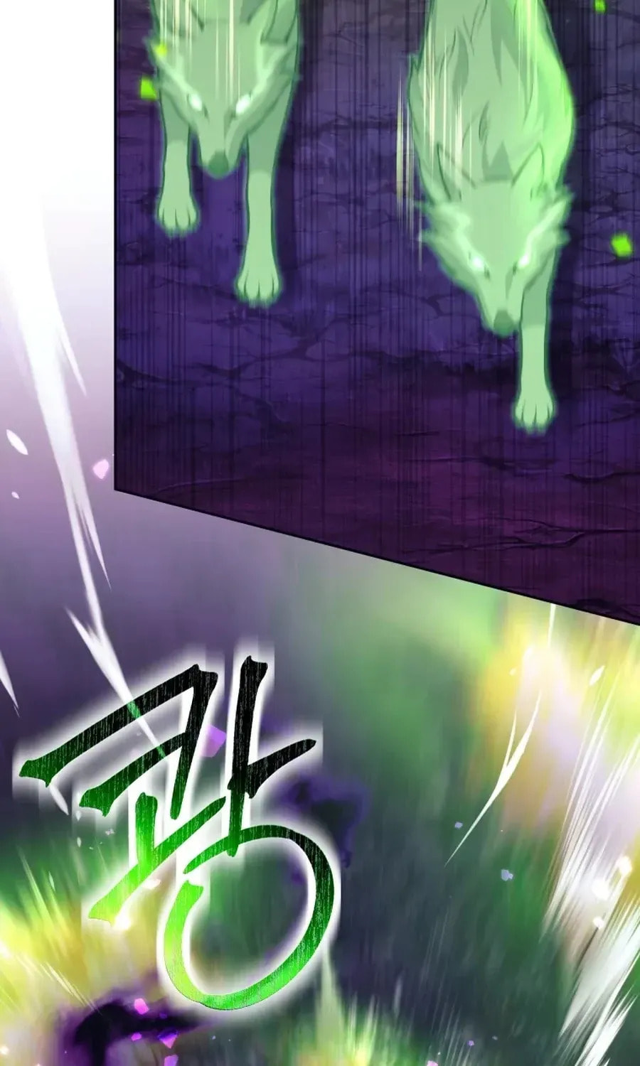 I Quit the Hero's Party Chapter 112 page 76 - 