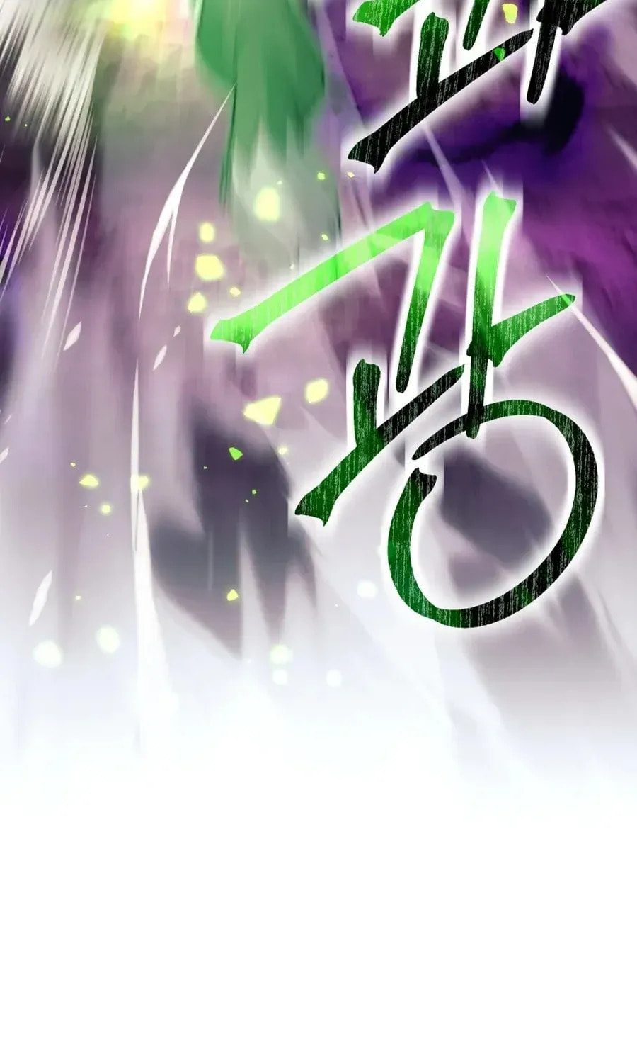 I Quit the Hero's Party Chapter 112 page 78 - 