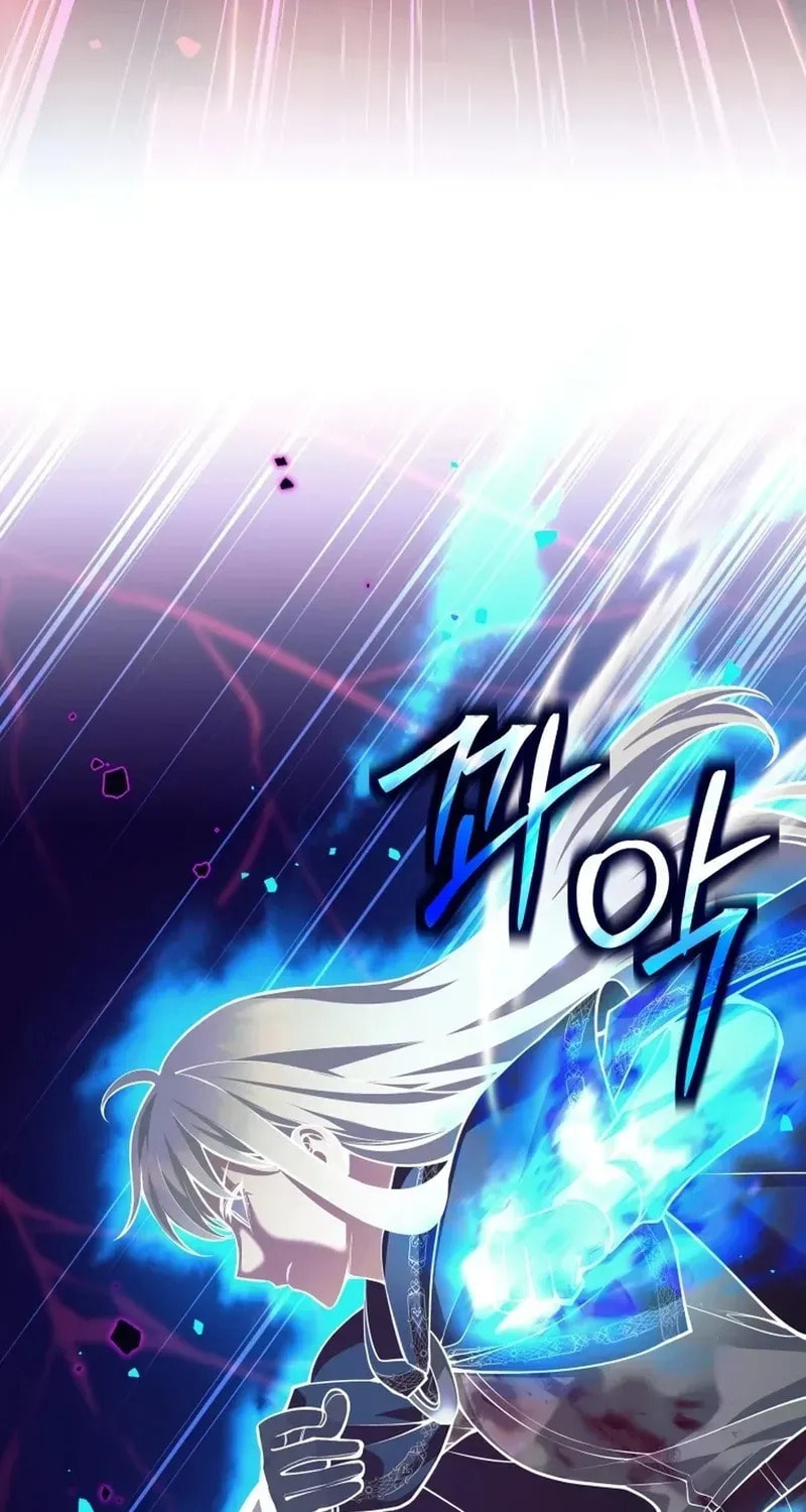 I Quit the Hero's Party Chapter 113 page 44 - 