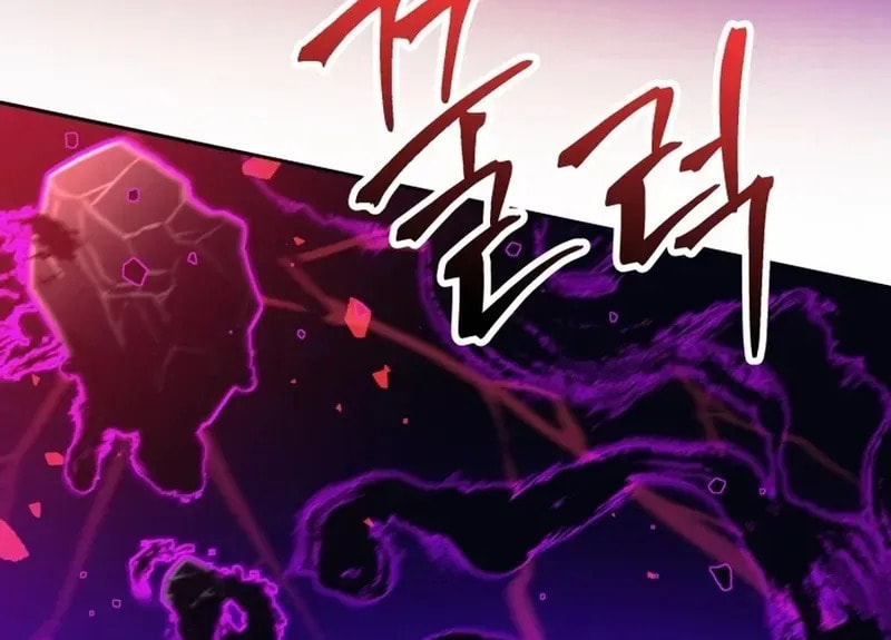 I Quit the Hero's Party Chapter 113 page 47 - 