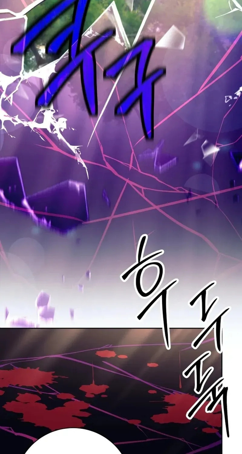 I Quit the Hero's Party Chapter 113 page 96 - 