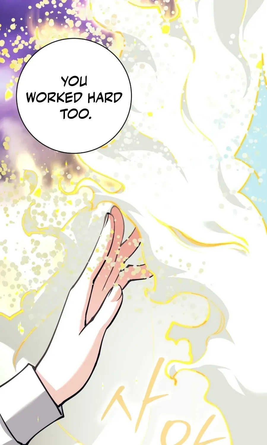 I Quit the Hero's Party Chapter 114 page 46 - 