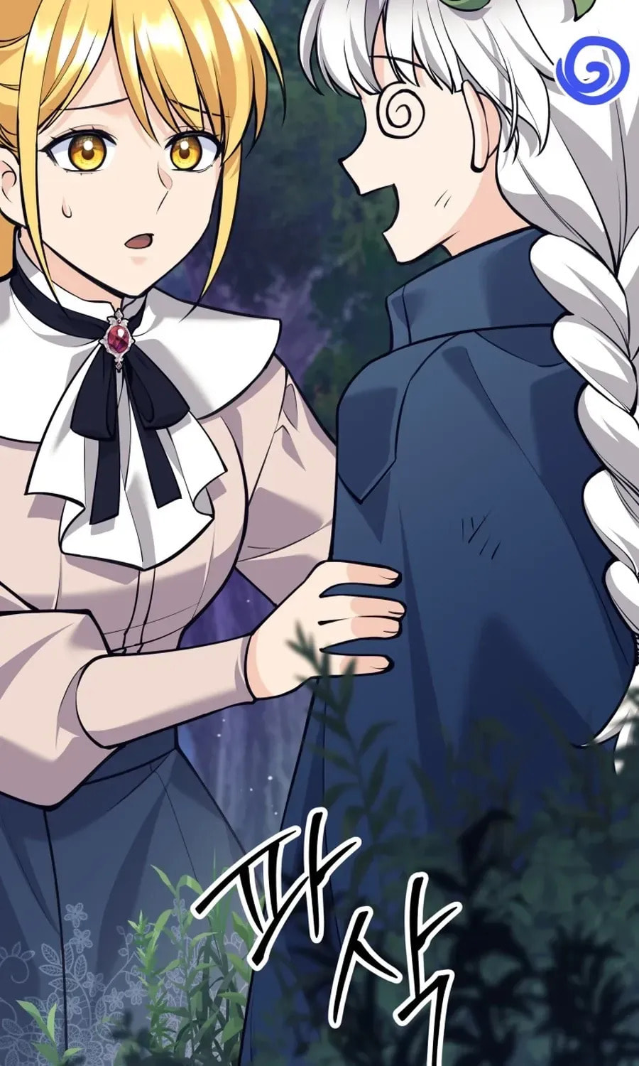 I Quit the Hero's Party Chapter 114 page 50 - 