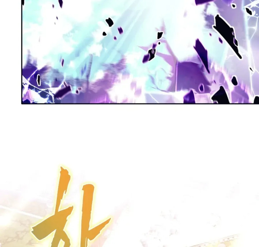 I Quit the Hero's Party Chapter 114 page 57 - 