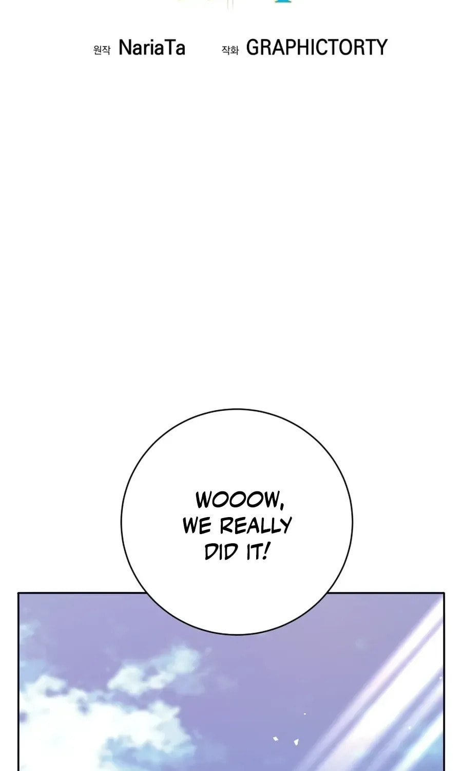 I Quit the Hero's Party Chapter 114 page 75 - 