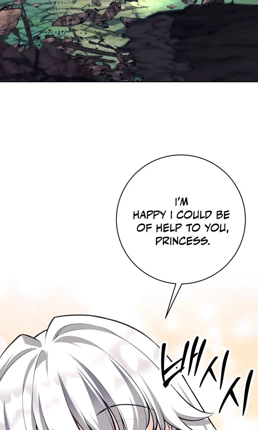 I Quit the Hero's Party Chapter 114 page 81 - 