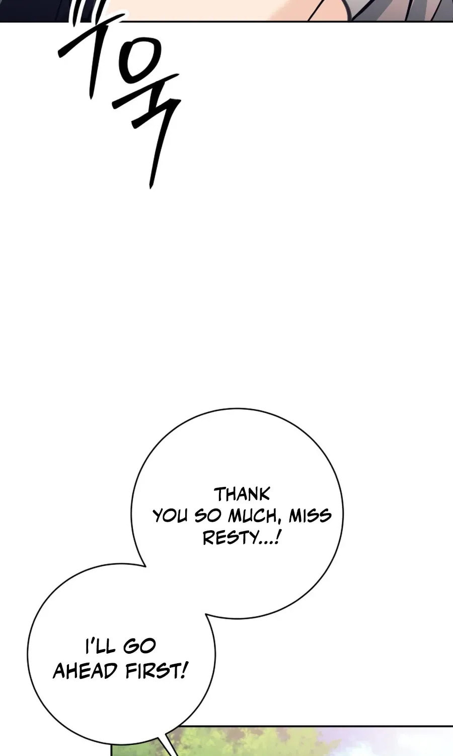 I Quit the Hero's Party Chapter 114 page 90 - 