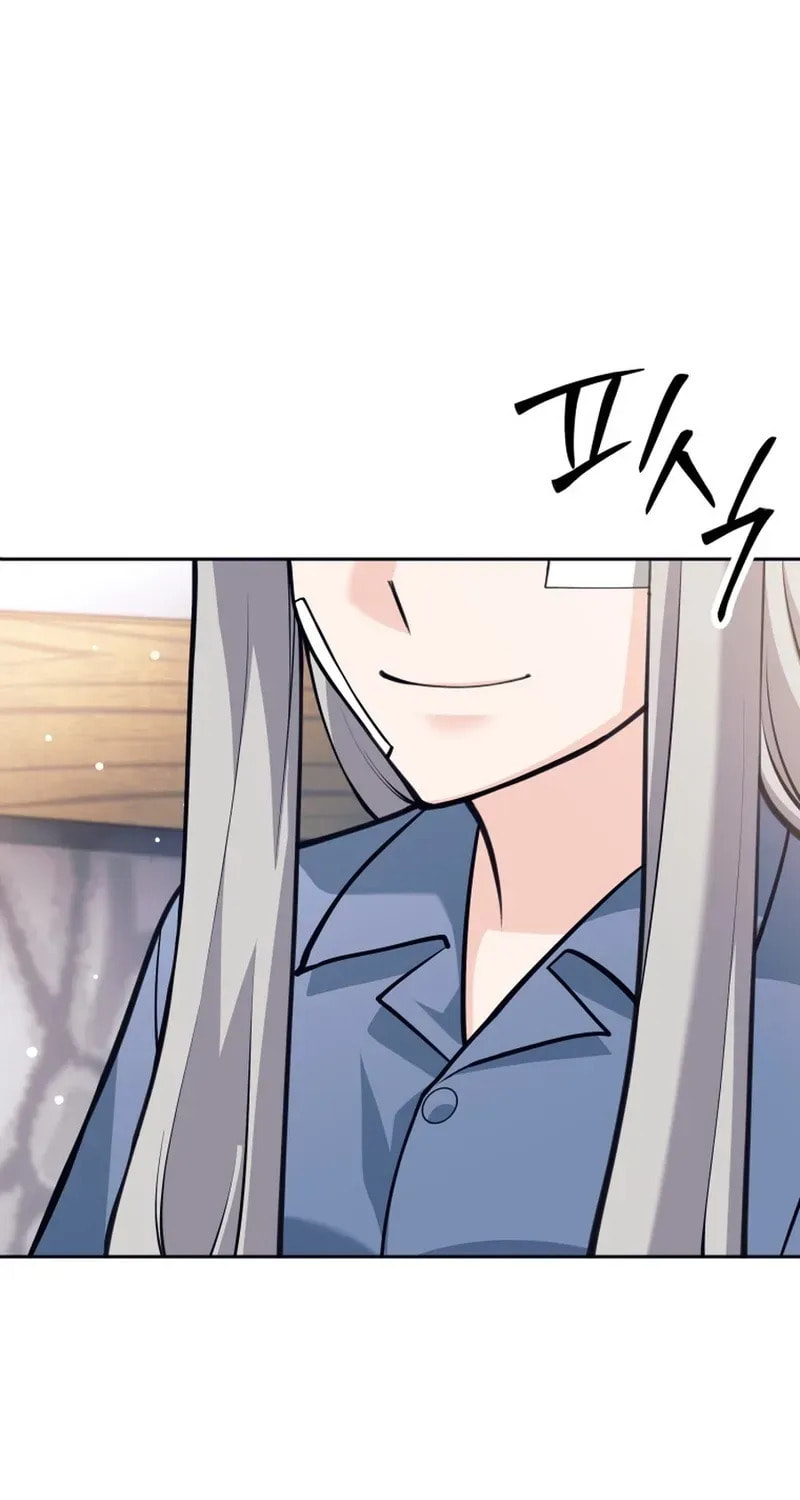 I Quit the Hero's Party Chapter 117 page 80 - 