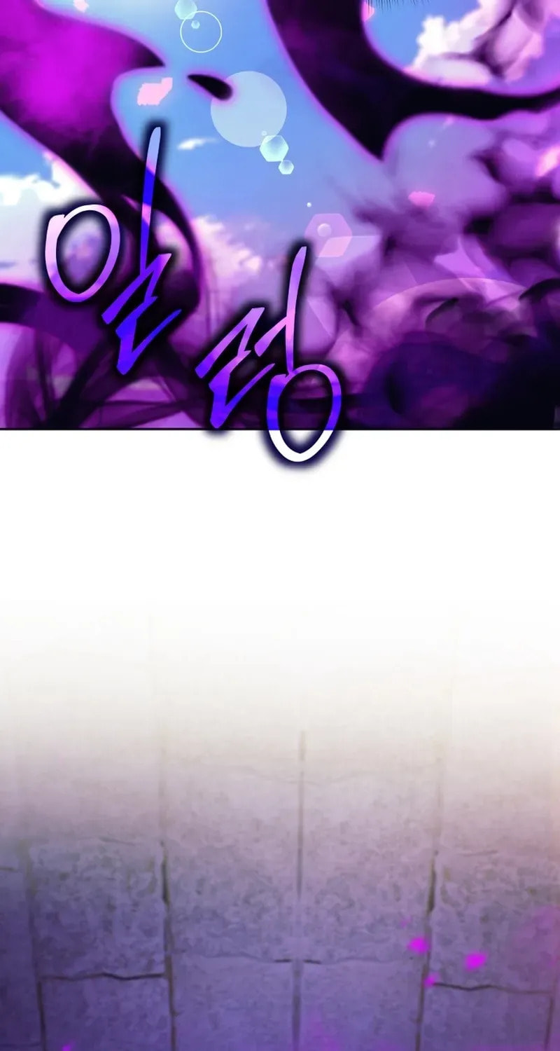 I Quit the Hero's Party Chapter 118 page 11 - 