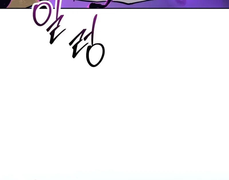 I Quit the Hero's Party Chapter 118 page 27 - 