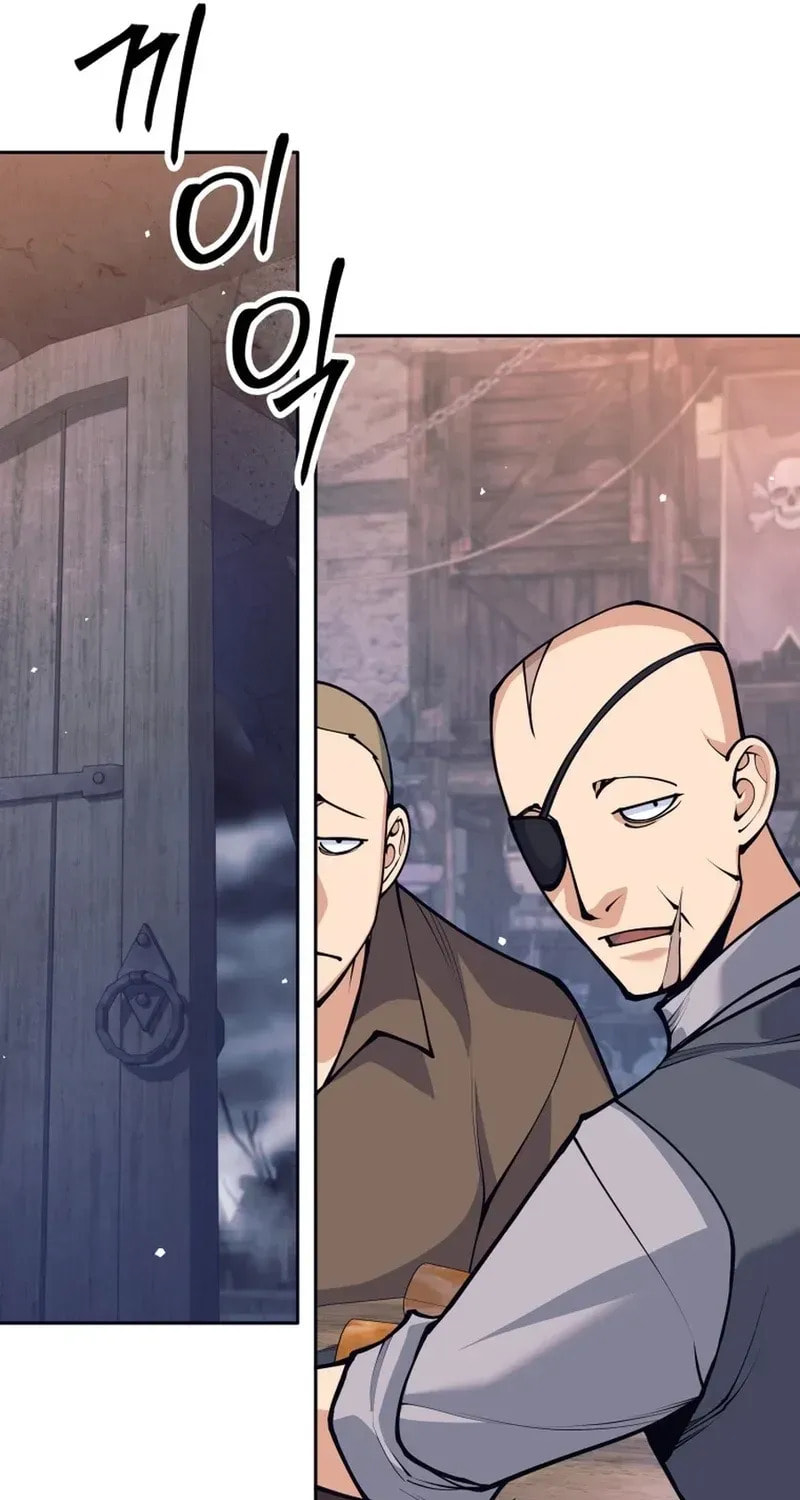I Quit the Hero's Party Chapter 120 page 80 - 