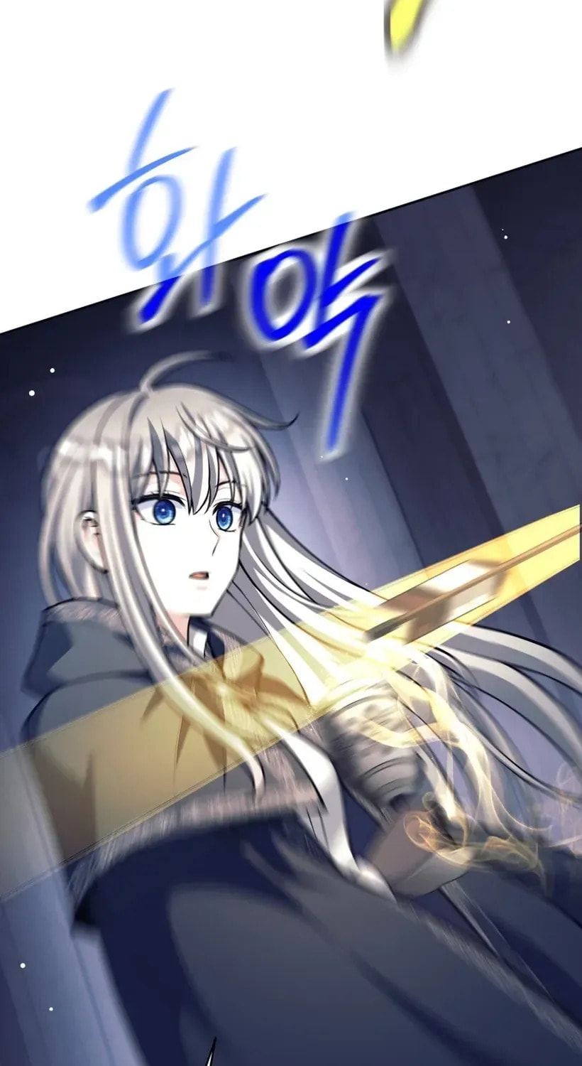 I Quit the Hero's Party Chapter 124 page 84 - 