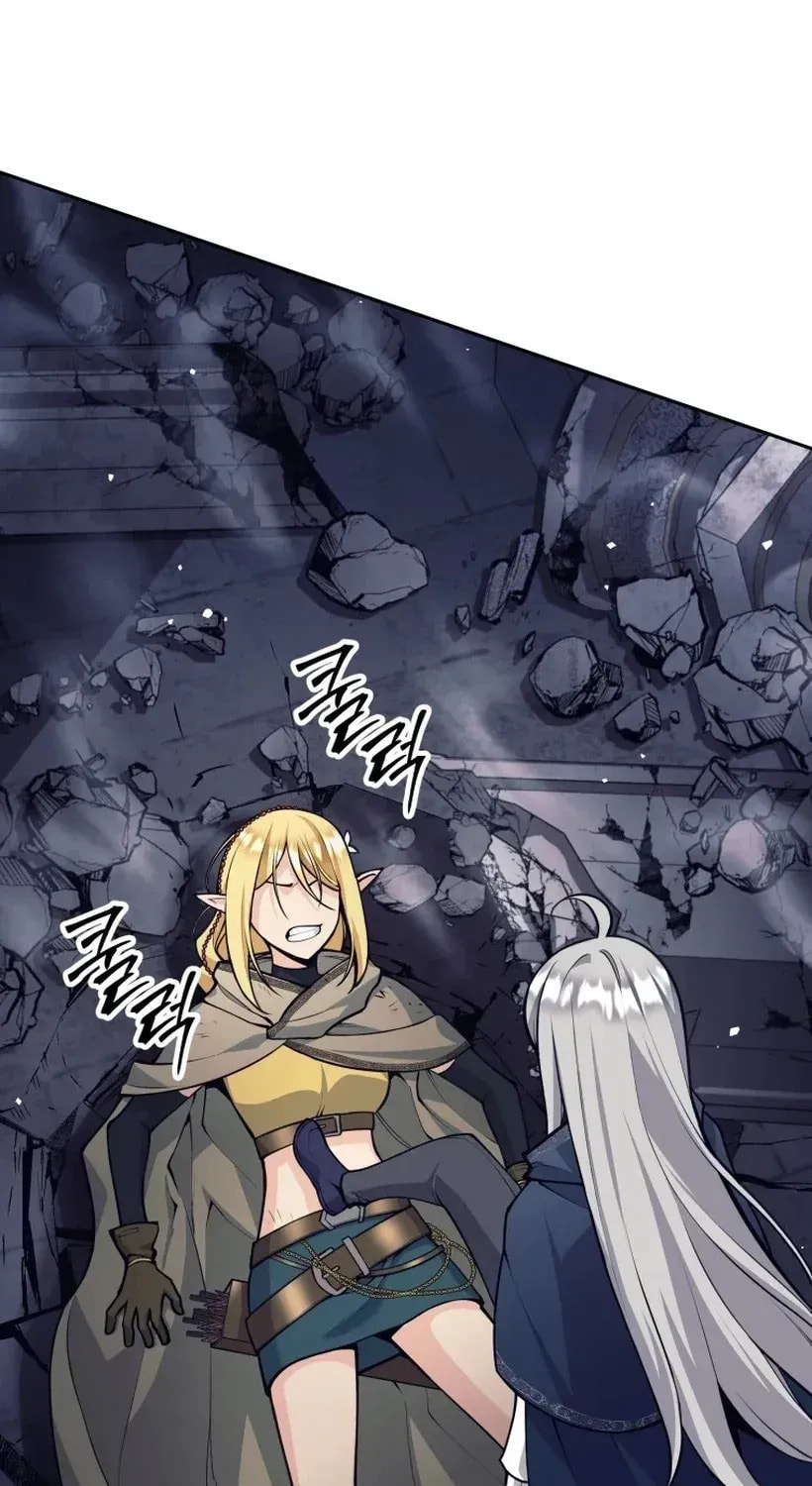 I Quit the Hero's Party Chapter 125 page 56 - 