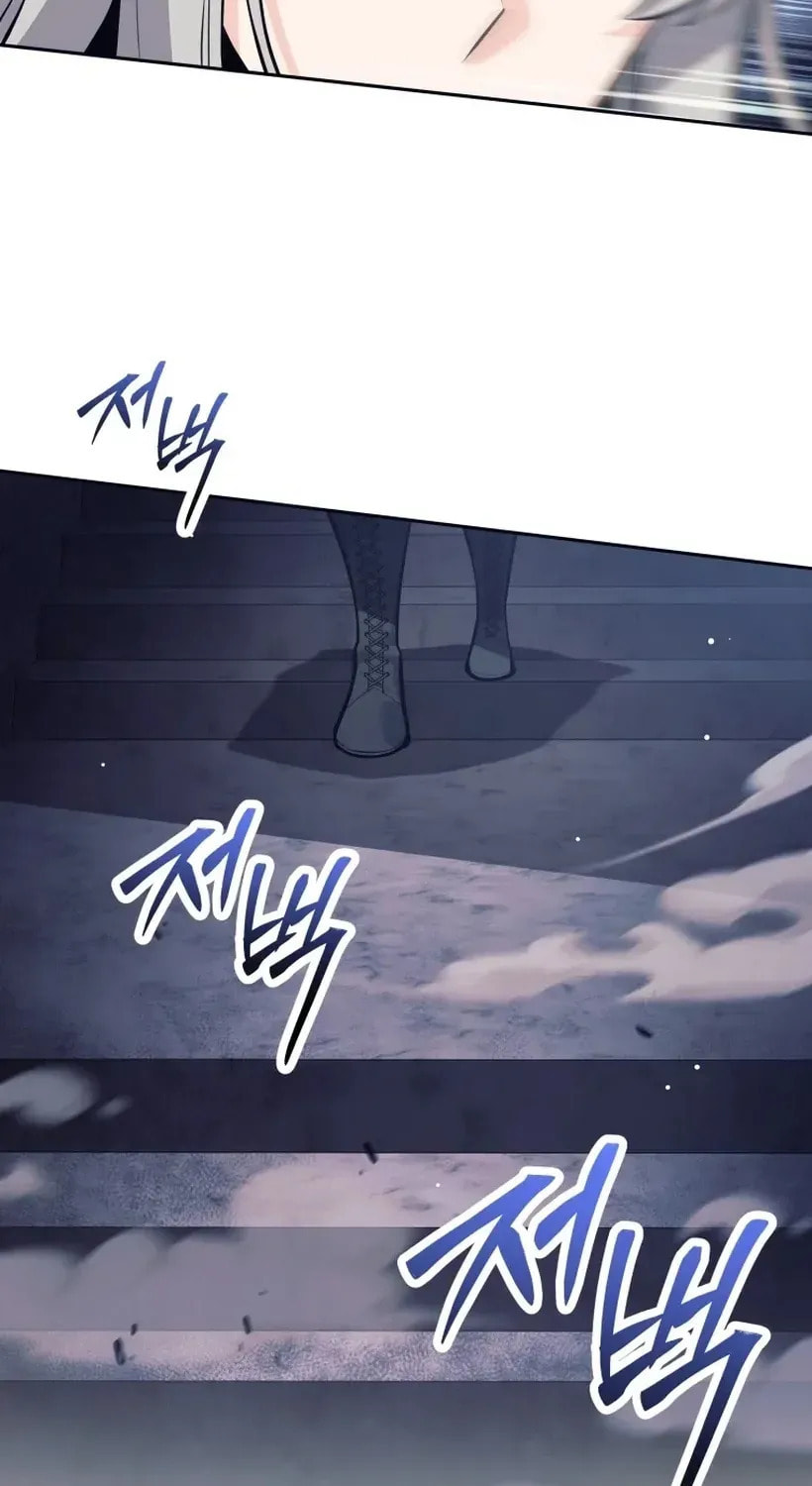 I Quit the Hero's Party Chapter 125 page 86 - 