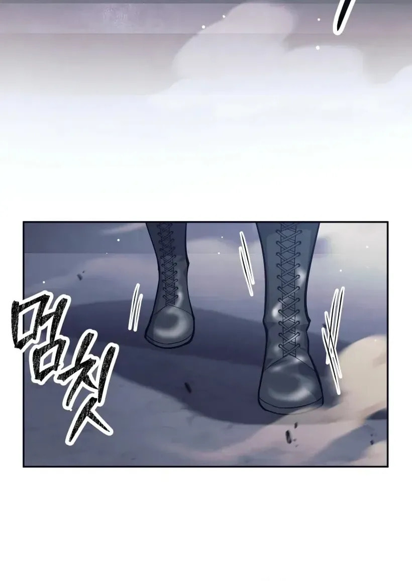 I Quit the Hero's Party Chapter 125 page 87 - 