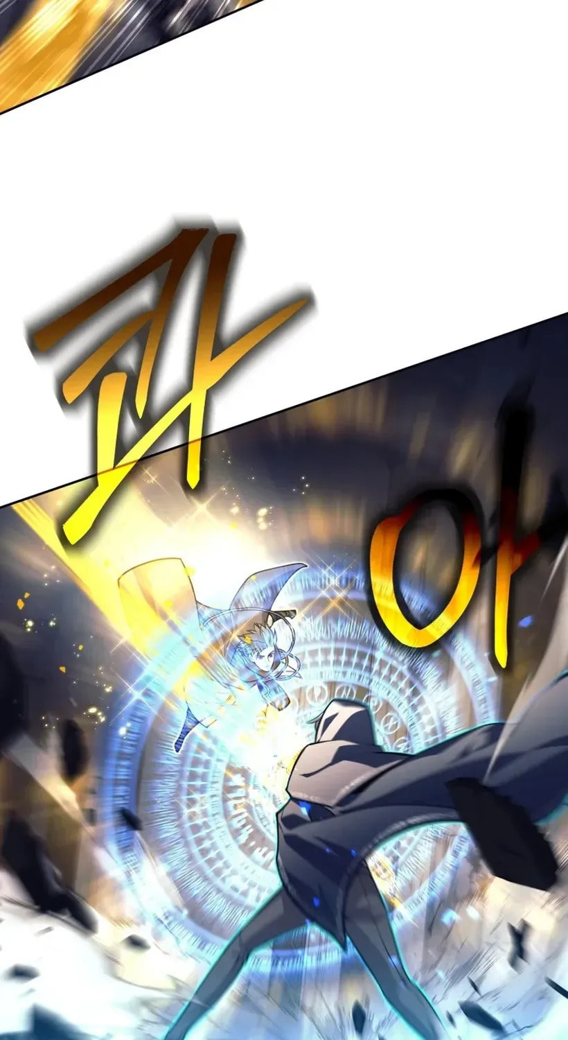 I Quit the Hero's Party Chapter 126 page 23 - 