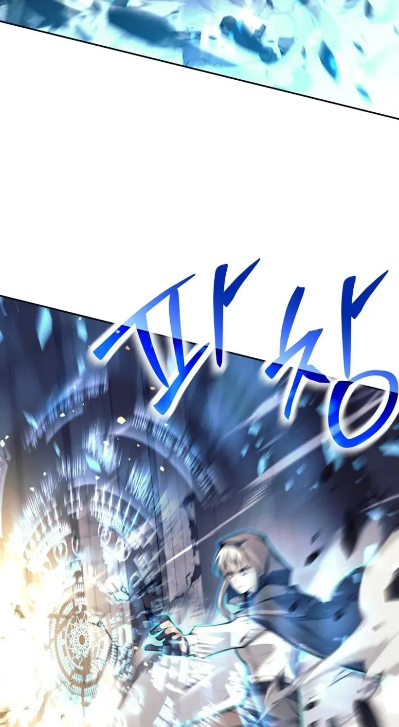 I Quit the Hero's Party Chapter 126 page 24 - 