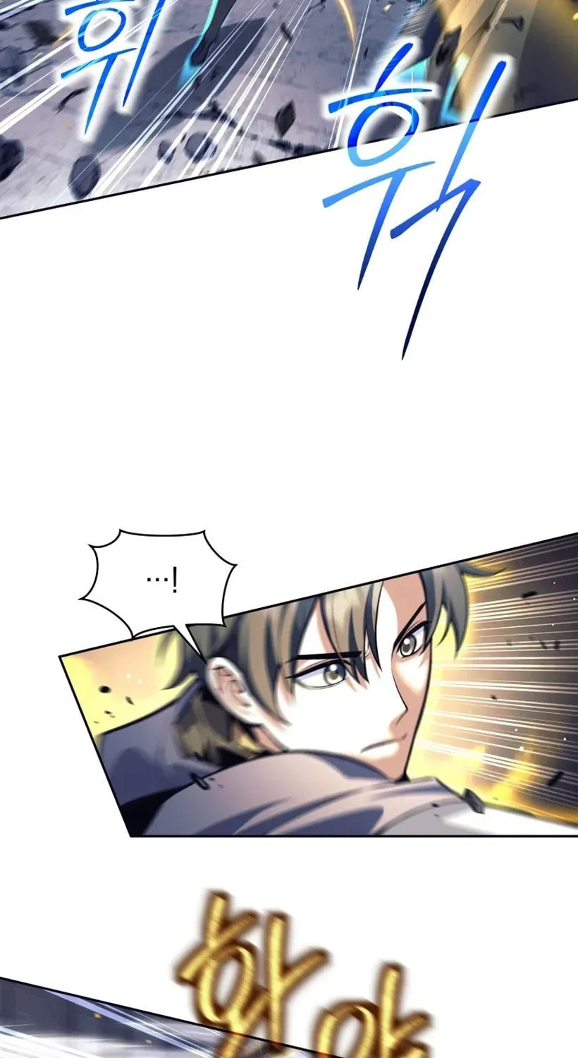 I Quit the Hero's Party Chapter 126 page 31 - 