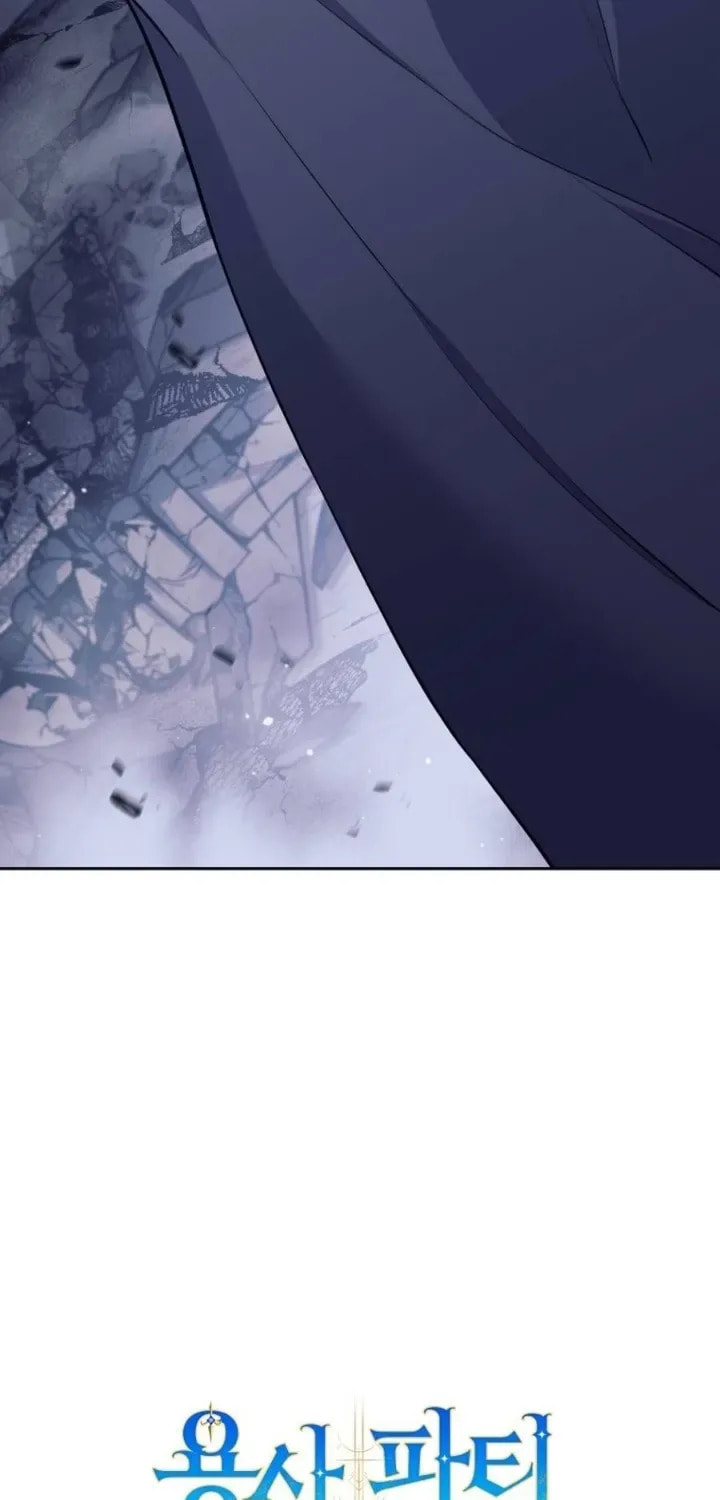I Quit the Hero's Party Chapter 128 page 8 - 
