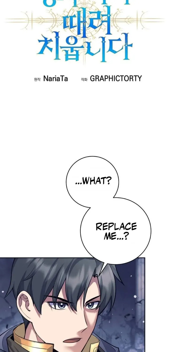 I Quit the Hero's Party Chapter 128 page 9 - 