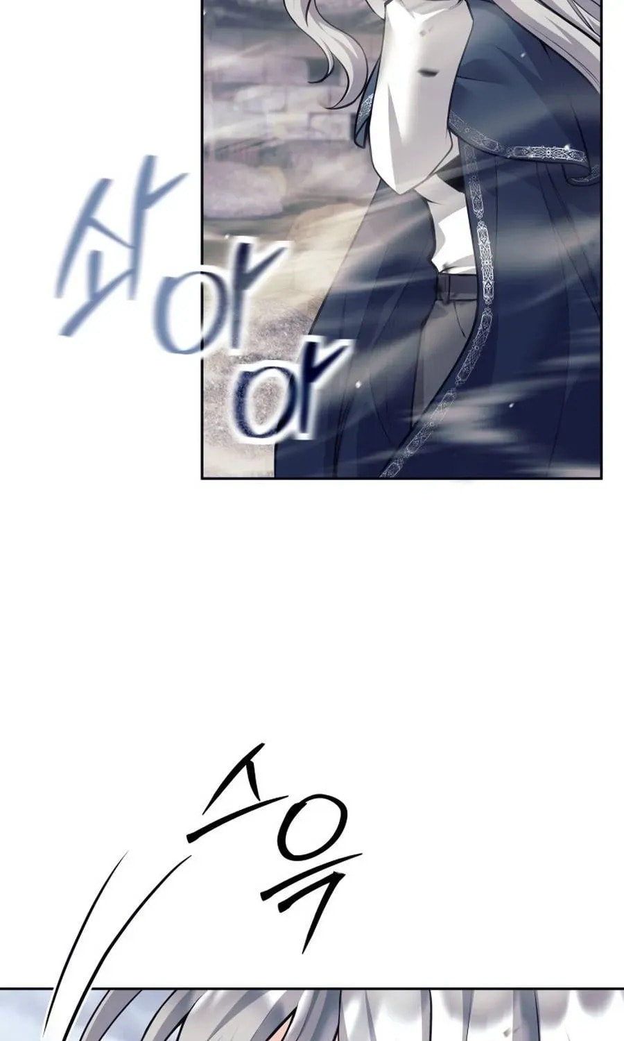 I Quit the Hero's Party Chapter 128 page 83 - 
