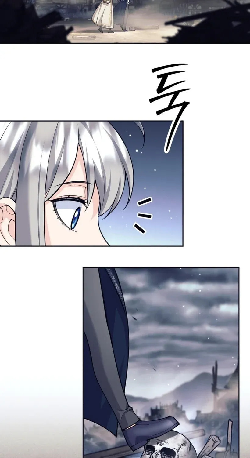 I Quit the Hero's Party Chapter 129 page 11 - 