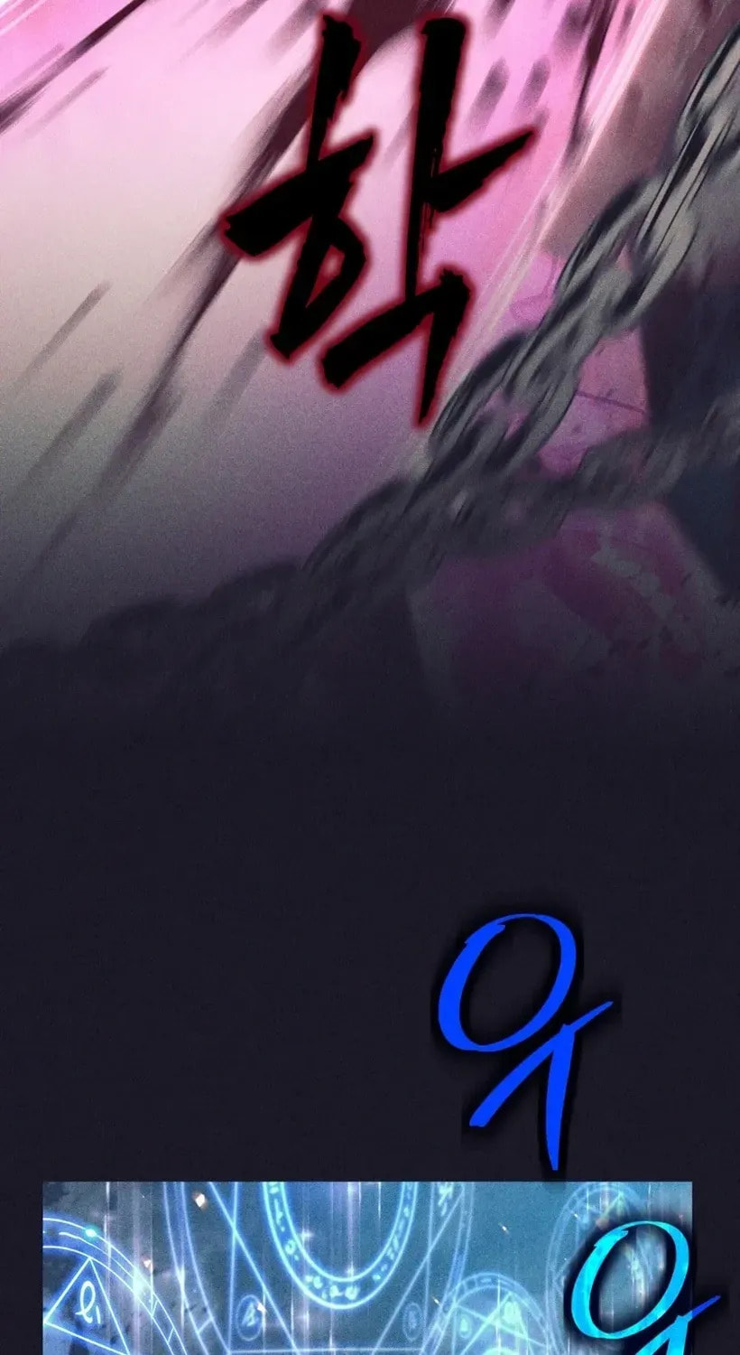 I Quit the Hero's Party Chapter 129 page 15 - 