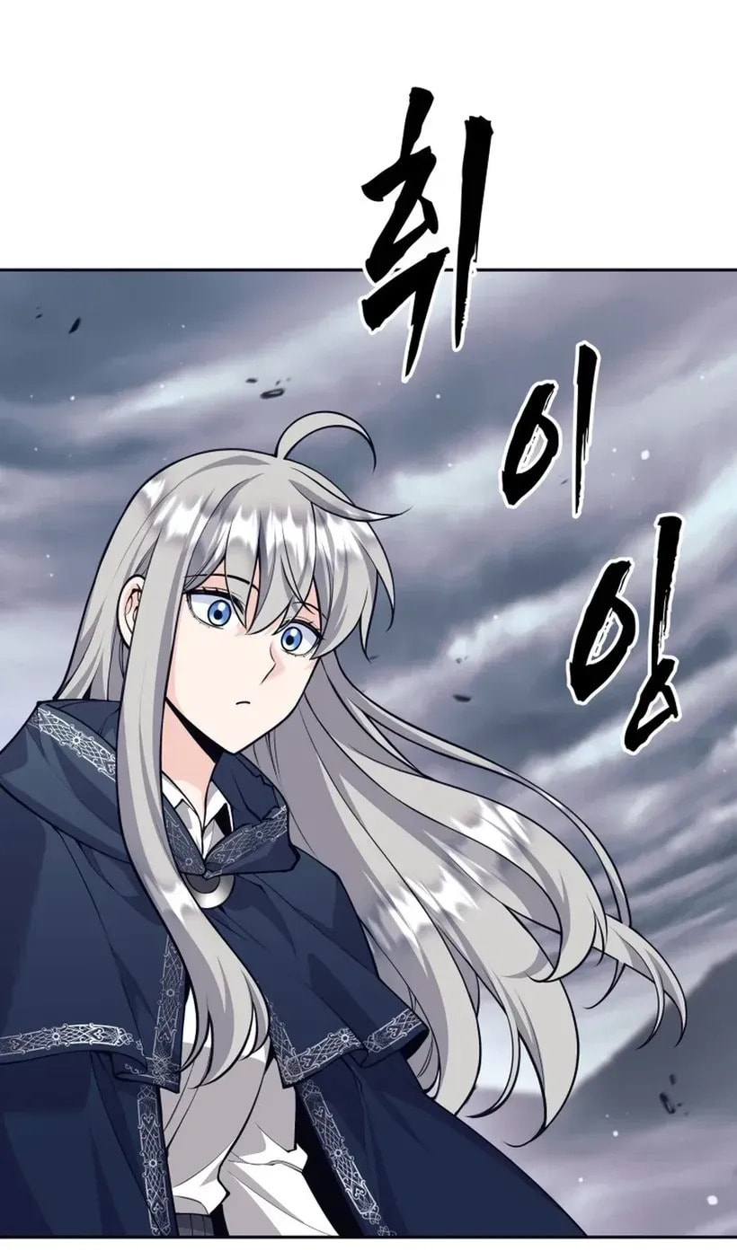 I Quit the Hero's Party Chapter 129 page 4 - 