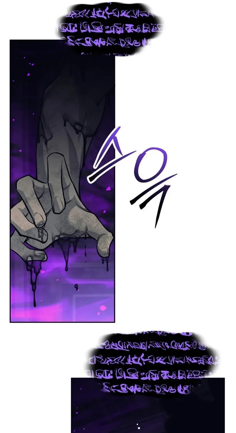 I Quit the Hero's Party Chapter 129 page 83 - 