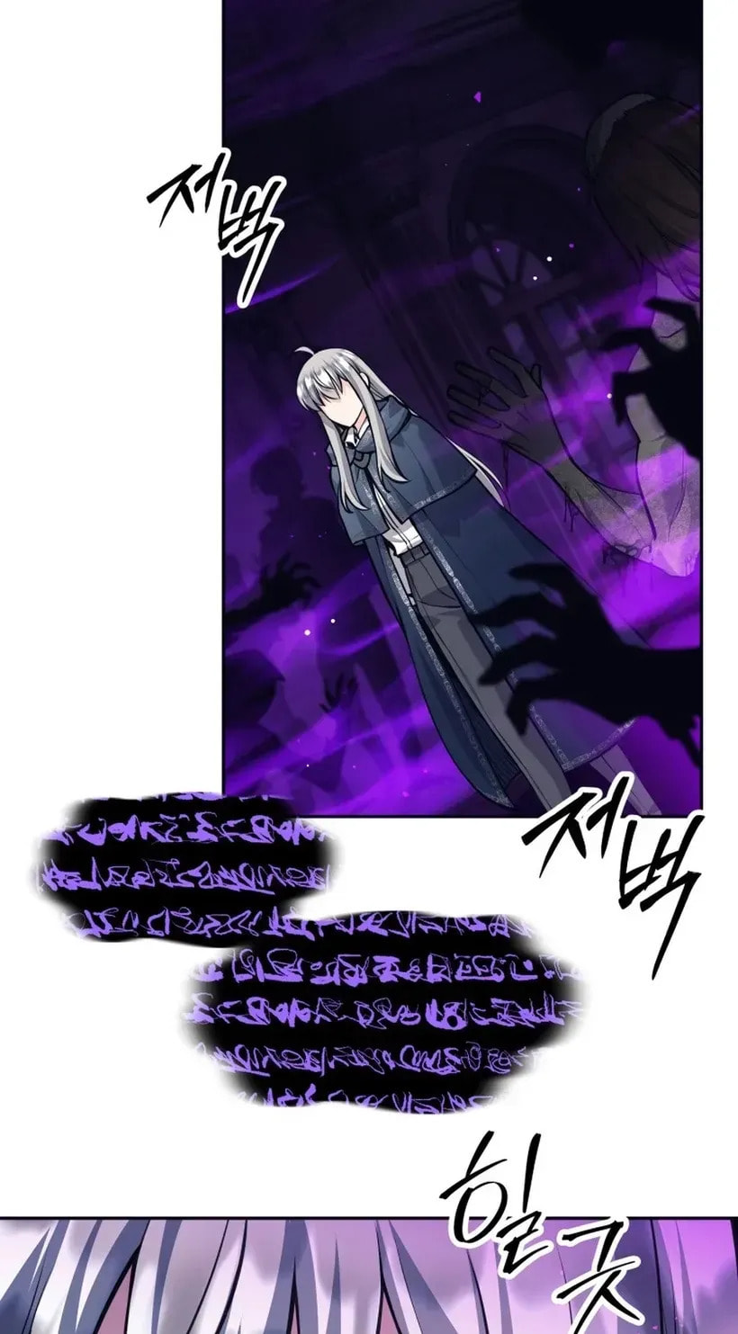 I Quit the Hero's Party Chapter 129 page 84 - 