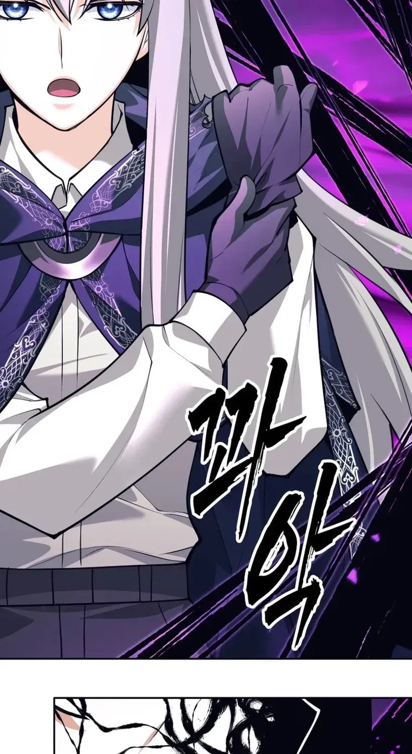 I Quit the Hero's Party Chapter 130 page 58 - 