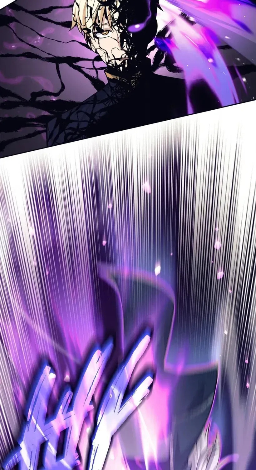 I Quit the Hero's Party Chapter 130 page 71 - 
