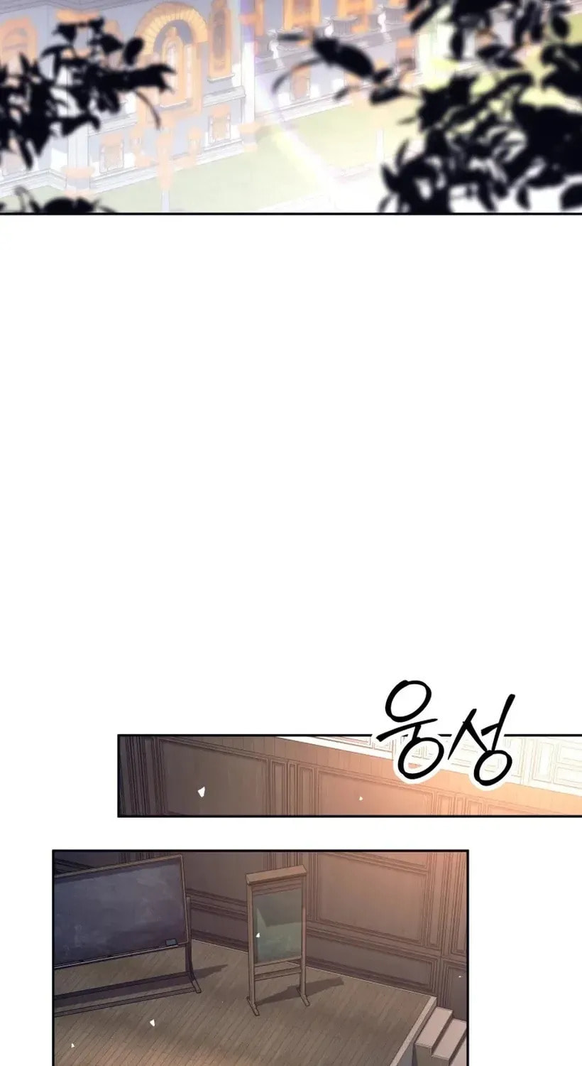 I Quit the Hero's Party Chapter 131 page 84 - 