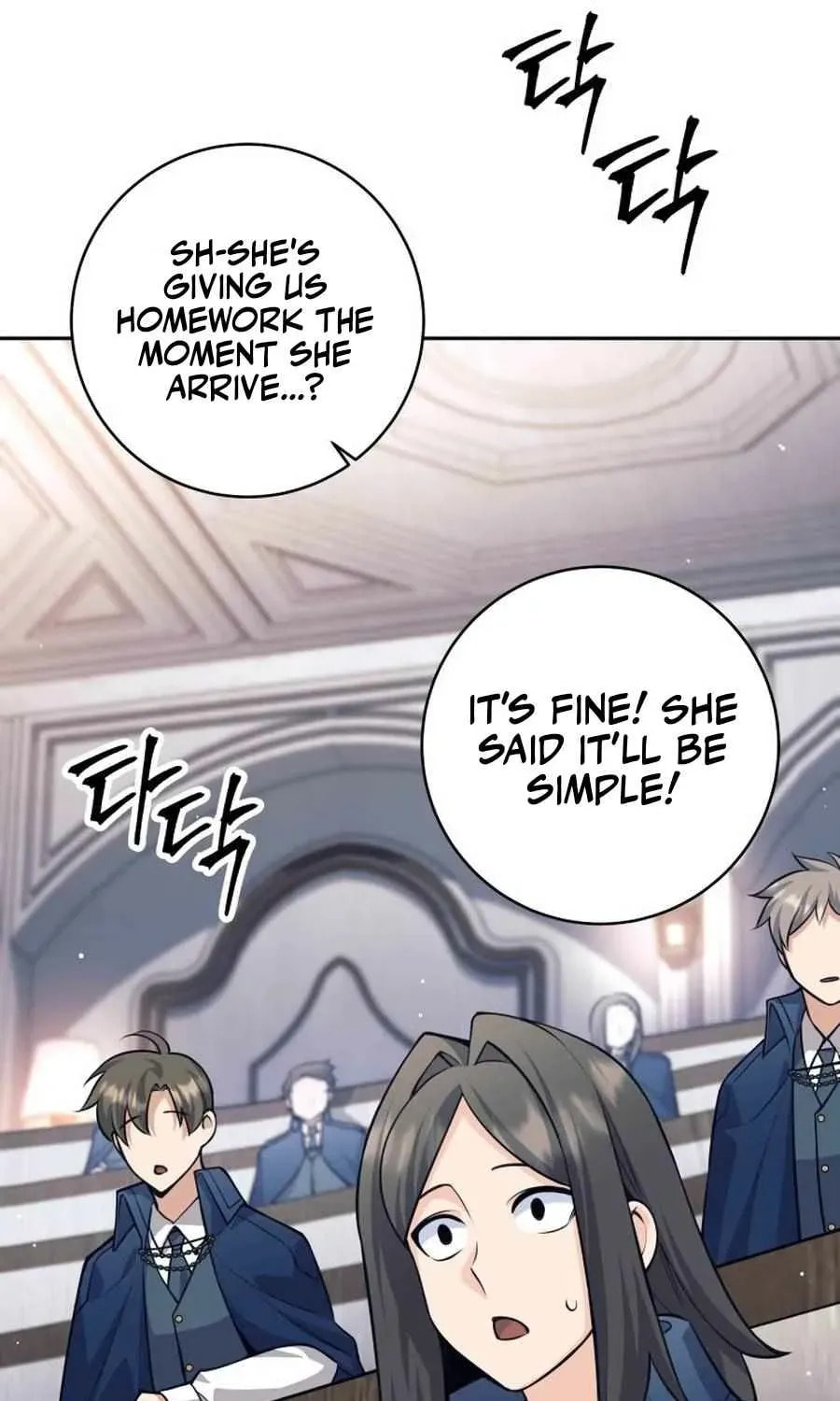 I Quit the Hero's Party Chapter 132 page 11 - 