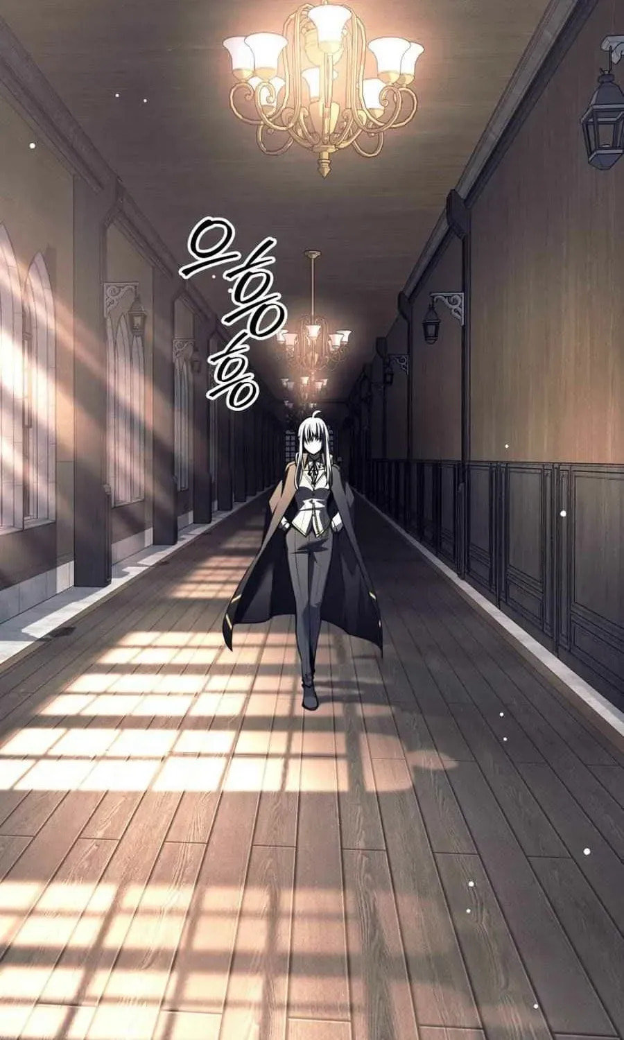 I Quit the Hero's Party Chapter 132 page 27 - 