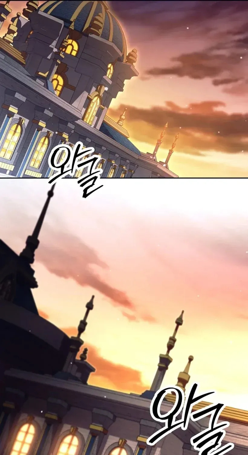 I Quit the Hero's Party Chapter 133 page 33 - 